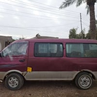 للبيع • مطلوب • تواصل