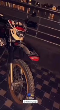 دراجه قفاز كاويار للبيع جديده مكينه 250 صارله شهر من شديته ماشيه الف م...