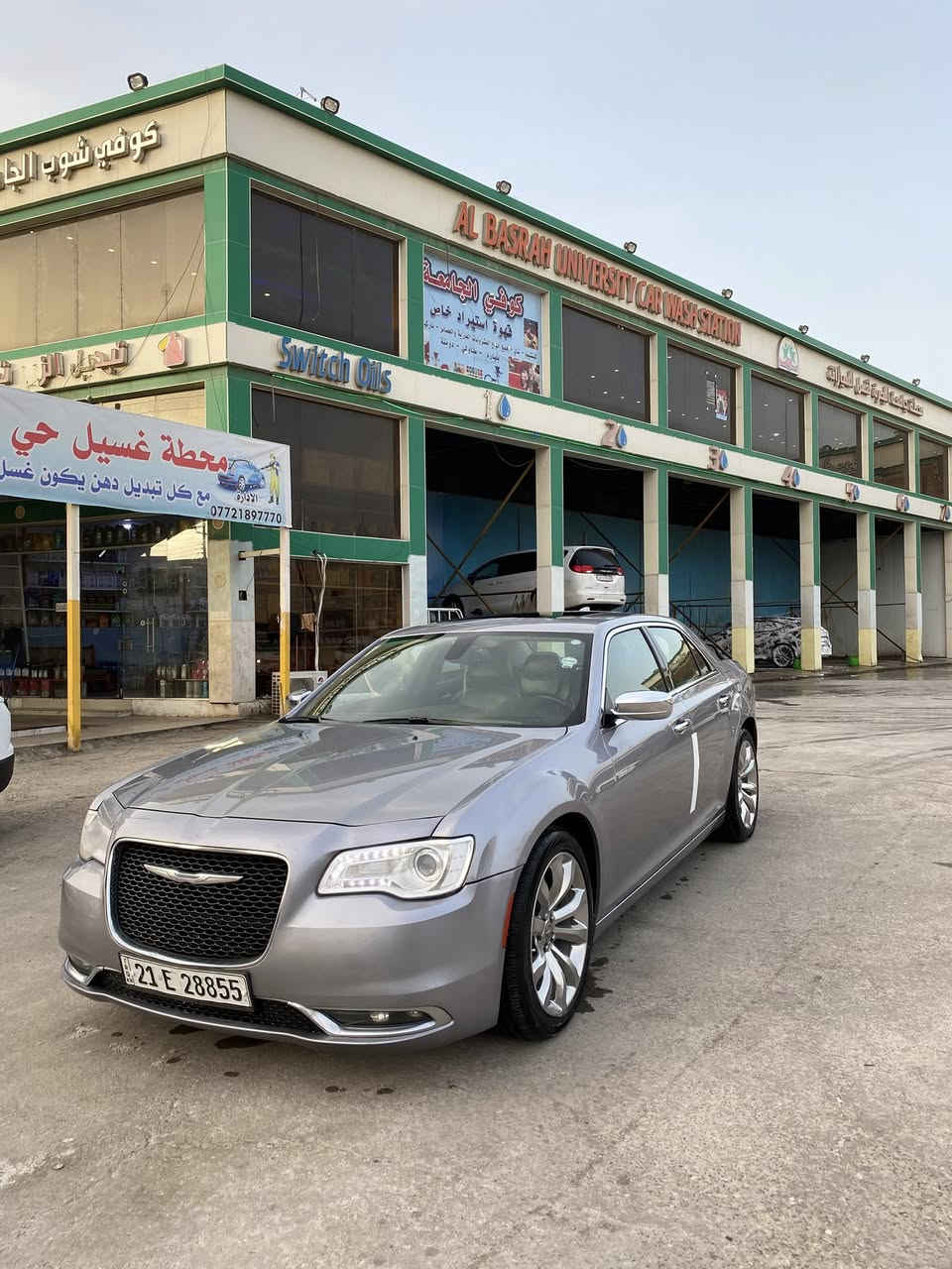 سلام عليكم اوباما مديل 2016 امريكي رقم سليمانية مميز باسمي وهزه جديده صارله شهرين مسوي هزته مكينه كير كفاله مسافه مقطوعه 150m حجم المحرك 3600 ضرر بنيد فقط بدون شاصي او لغد وبارد بسيط جدآ مواصفات السياره .بانوراما .الداخل اسود جلد الكشنات .كامره خلفيه .برده خلفيه .تبريد تدفه كشنات .كشنات عدد 2 كهربايه .استيرن كهرباي .نضام تثبيت سرعه .تشغيل عن بعد .دخول ذكي .سعر السياره 215 ورقه وبيه مجال .الاستفسار الاتصال على***********
