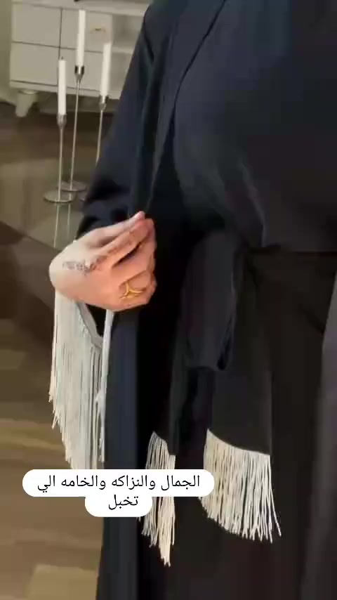 قماش مارينا تركي أصلي، 🖤
القياسات متوفرة من ٣٨ للـ٤٨، طولها ١٤٥ سم.
 (بنسل + بشت+حزام) وشغل درجة أولى ✨


**إذا كنت صاحب هذا الإعلان وتريد حذفه لأي سبب، رجاءا أرسل رسالة إلى الدعم الفني**