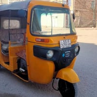 تكتك موديل 2018 شهر 12 رقم سنويه تحويل ثاني يوم لا تنقيص ولا تبخير الس...