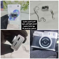 بضاعة امزون • جديدة • توصيل محافظات