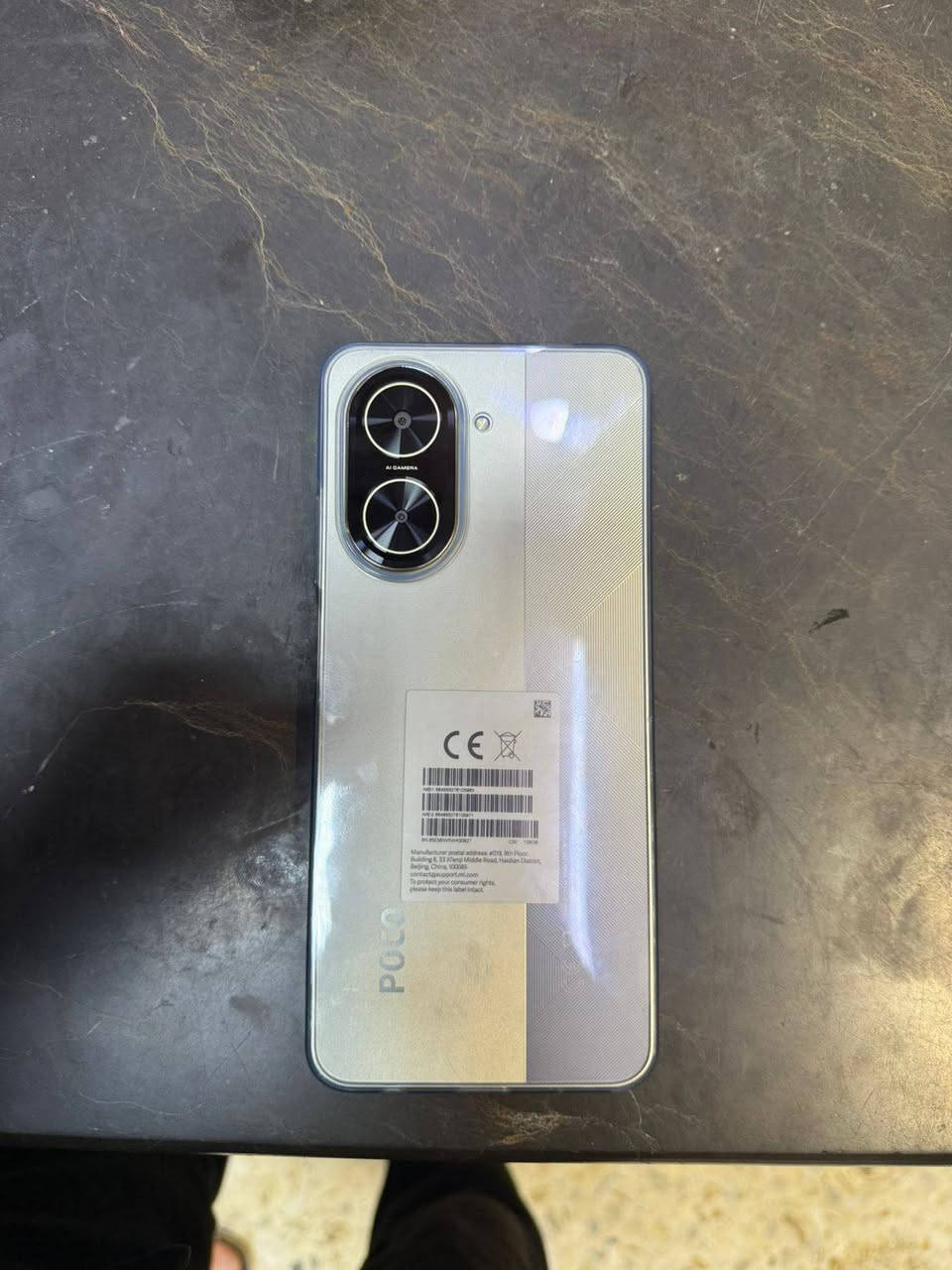 جهاز للبيع بوكو سي 71 مستخدم يوم واحد مكاني رمادي سعره 130وبي مجال هذا رقمي *********** ادمن وافق
