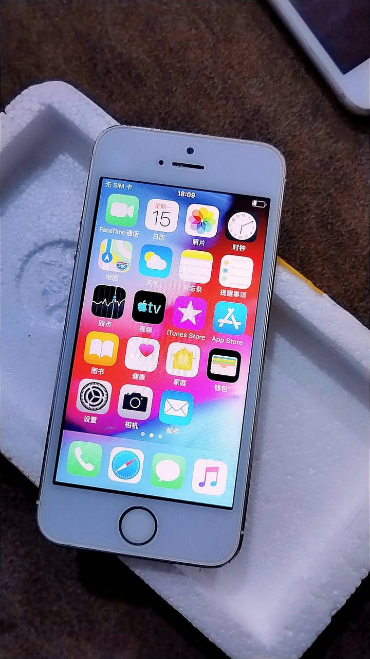 سلام عليكم
آيفون 5 إس (iPhone 5s
نضيف شغال بعده بللزكه ماته مامخره منه مبايل شركه
كامره دقه تصوير اي خللل مابي لزكه ماته انت توخره نضيف  اصلي 👍
 توصيل متوفر  جميع محافضات 
توااصل خاص  بسعر مناسب كلش


**إذا كنت صاحب هذا الإعلان وتريد حذفه لأي سبب، رجاءا أرسل رسالة إلى الدعم الفني**