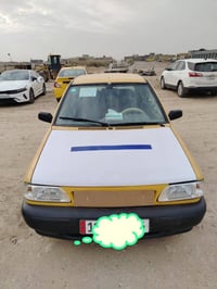 سايبه • ٢٠١٣ • مكينه وكير شغاله