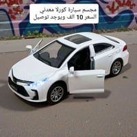 للتواصل خاص فقط او واتساب 07716207745
