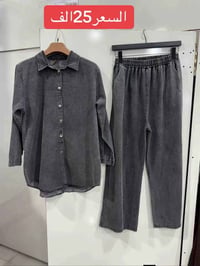 سوت بنات • مقاس ٣١ • جديد