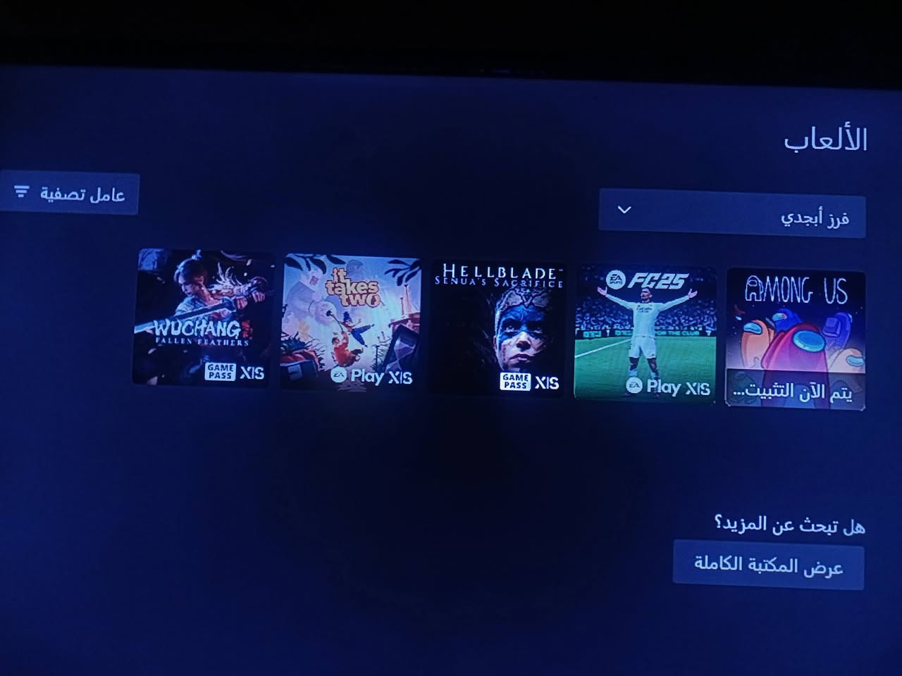 🔥 للبيع Xbox Series S بحالة ممتازة 🔥

✅ سنة الصنع: 2022
✅ سعة: 512GB (نص تيرا)
✅ اشتراك Game Pass لمدة شهرين
✅ الجهاز مفعل قبل أسبوع فقط
✅ ويا الكارتونة الأصلية

🎮 المحتويات:

- جهاز Xbox Series S
- 2 جويستك
- الكارتونة الأصلية

🎧 عندي ملحقات إضافية متوفرة لكن يختلف السعر حسب المطلوب
🎮 أكو جويستك ثالثة (Camouflage) إذا تريدها يزداد السعر

🔥 الجهاز نظيف وشغال بدون مشاكل
🔥 مناسب للألعاب الأونلاين والألعاب الحديثة

💰 السعر: 375,000 دينار عراقي

📍 للتواصل خاص أو اتصال


**إذا كنت صاحب هذا الإعلان وتريد حذفه لأي سبب، رجاءا أرسل رسالة إلى الدعم الفني**