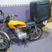 دراجة • ٣٥٠ سي سي • قفل