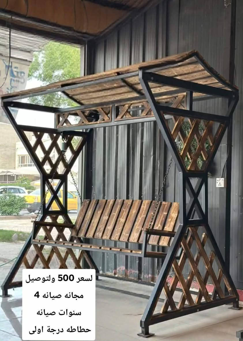 السلام عليكم📣
تعلن شركة حدادة الأنبار⚒️
عن تخفيضات للتواصل مع العملاء واتساب فقط📞 ***********
يوجد توصيل الفلوجة وبغداد الرمادي
