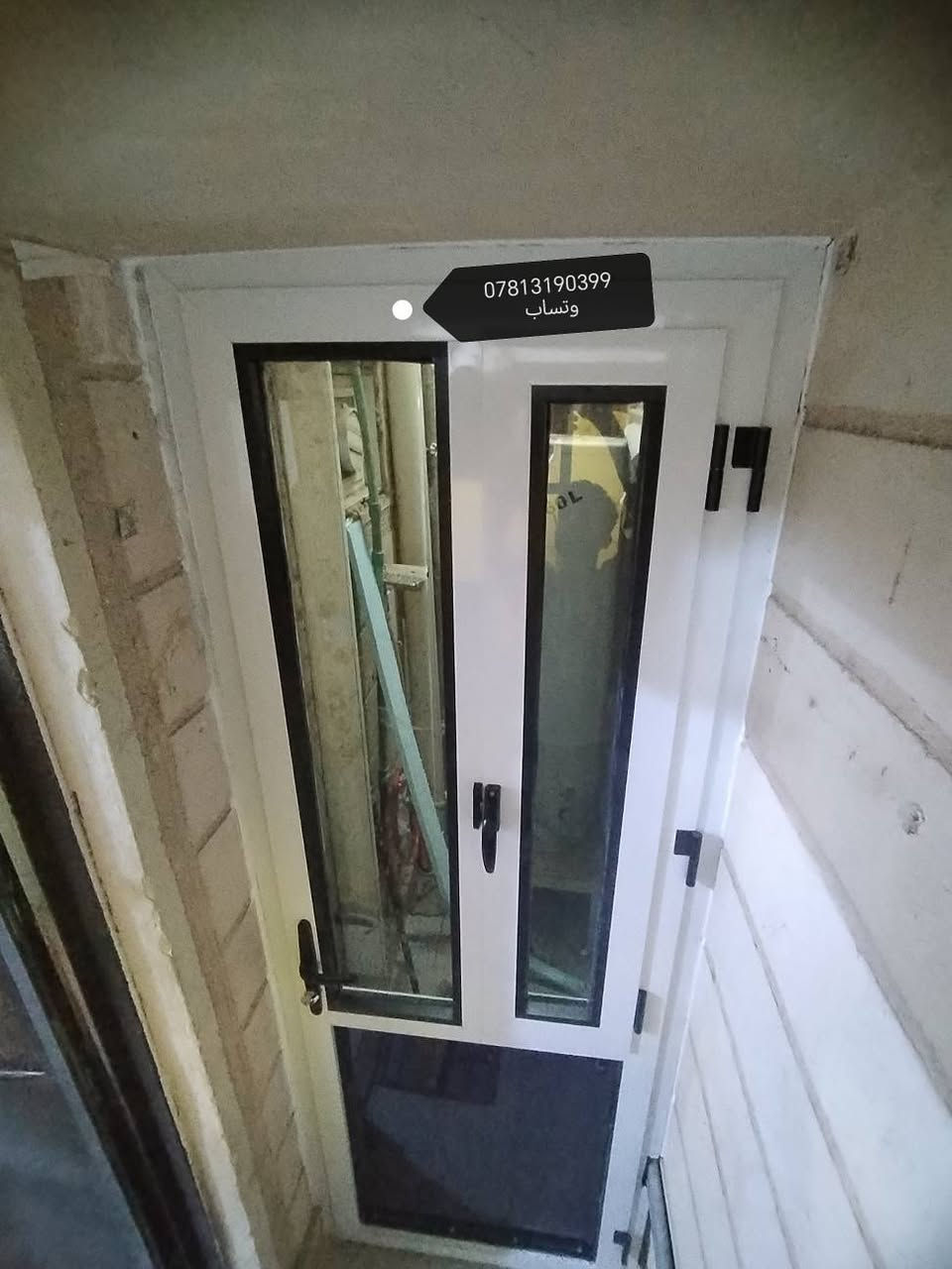 نهتم بأدق التفاصيل ونقدم لكم احدث التصاميم وبجودة عالية وأسعار مناسبة نسعى دوما لمنحكم سبل الراحة والفخامة
كل ما عليك مراسلة الصفحة او الاتصال عله الارقام التاليه 
 *********** وتساب 
                                     ***********
بإدارة حيدر الخالدي
عنوان سماوه السماوا, المثنى
