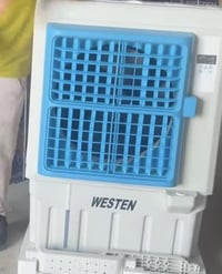 مبرده • جديده