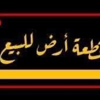 مدينه الامل • ٢٠٠م • واجهه ١٠م