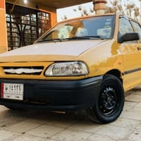 ٢٠١٥ • رقم بغداد • شواصي نضاف