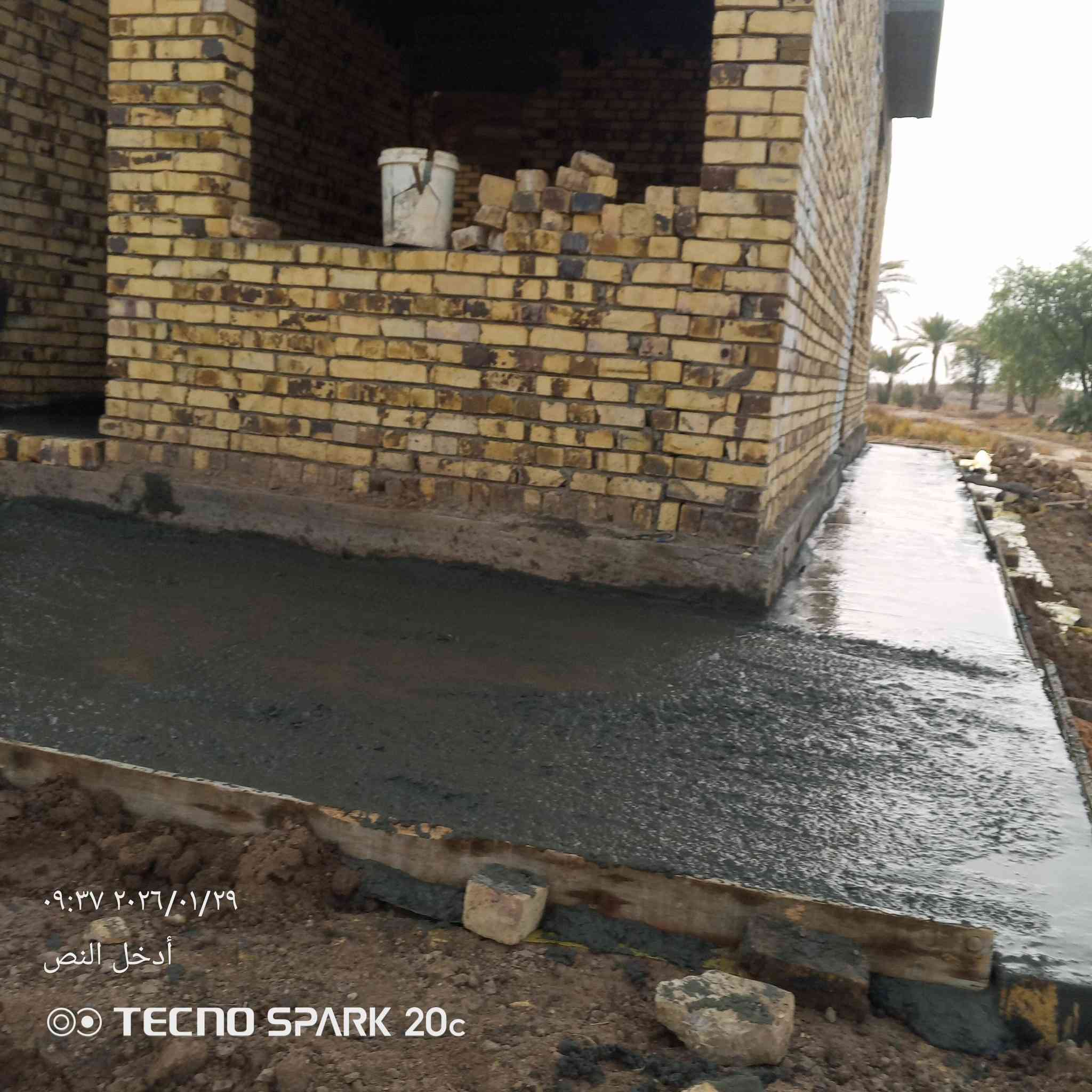 مستعدون لصب وحدل كافة الارضيات تدخيل سبيس جلمود سبيس صب رباطات بيتونات شغل درجه اولى مع الجوين مجاني لجميع البيوت  عملنه بغداد دوانيه نجف كربلاء بابل مقطوعه ناخذ البيت للاستفسار الاتصال على الرقم ***********‬‏او مراسلتنا خاص يوجد
