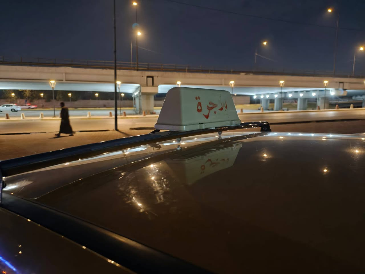 السلام عليكم للبيع قطعه كراون اصليه للبيع والبوري مال سايبه تفصال مو مال سنك اب 75 وبيهن مجال بغداد 
***********
