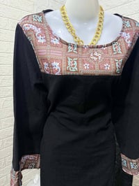 آخر قطعتين • تلبس ٧٠-٨٠ • توصيل كل المحافظات