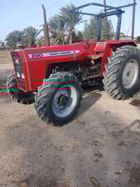 مكينه فوركسن • دبل اكسن • بغداد المحمودية