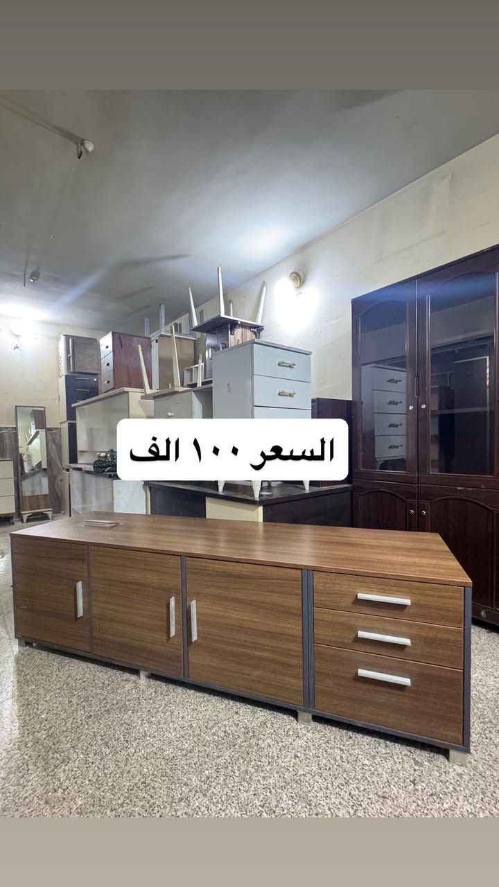 مزاد البركة لبيع الأثاث المنزلي الأسعار داخل الصوره وبيه مجال بسيط
العنوان الفلوجة حي الضباط مقابل جامع المدلل متواجدين من الساعه ال ١٠ صباحاً الى ١٠ مساءً
*********** واتصال
***********واتس آب واتصال
