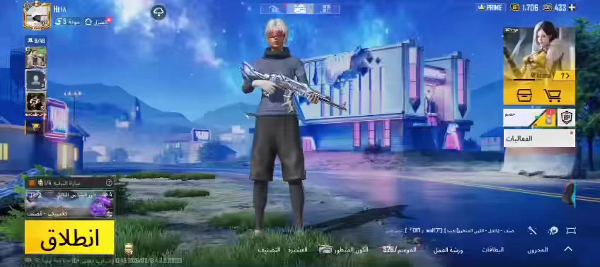 سلام عليكم حساب للبيع  حساب كلشي قوي ١٩ سلاح مطور ومن غير المثكات وبي كوم حبشكلات تونس الحساب كشخه ومرتب 
وبسعر ١٠٠ والبيع وجه الوجه سعره كلش حلوه هوا يسوه اكثر بس محتاج الفلوس 
عنواني حي اور سبع قصور ***********
