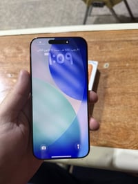 ايفون 17 برو ماكس • ماستر سنتين • شارع فلسطين