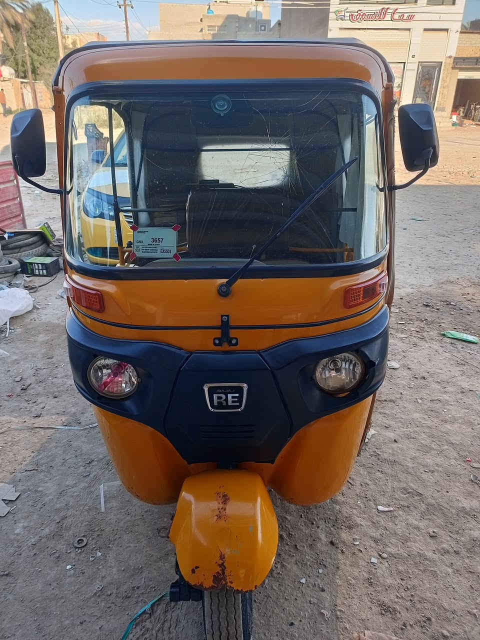 اسلام وعليكم تكتك باجاج موديل 21 شهر 9 لون واحد تكتك كاملة جاهزة من كلشي السعر 7300 وبي مجال العنوان/ديالى/بعقوبة/الرحمة/ التصال***********
