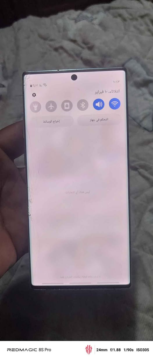 سلام عليكم نوت 10بلاص ذاكره256 كارتونه موجود بس بي كسر بلحساس والضهر وبي طبع خفيف سعره225وبي مجال عمارة, ميسان


**إذا كنت صاحب هذا الإعلان وتريد حذفه لأي سبب، رجاءا أرسل رسالة إلى الدعم الفني**