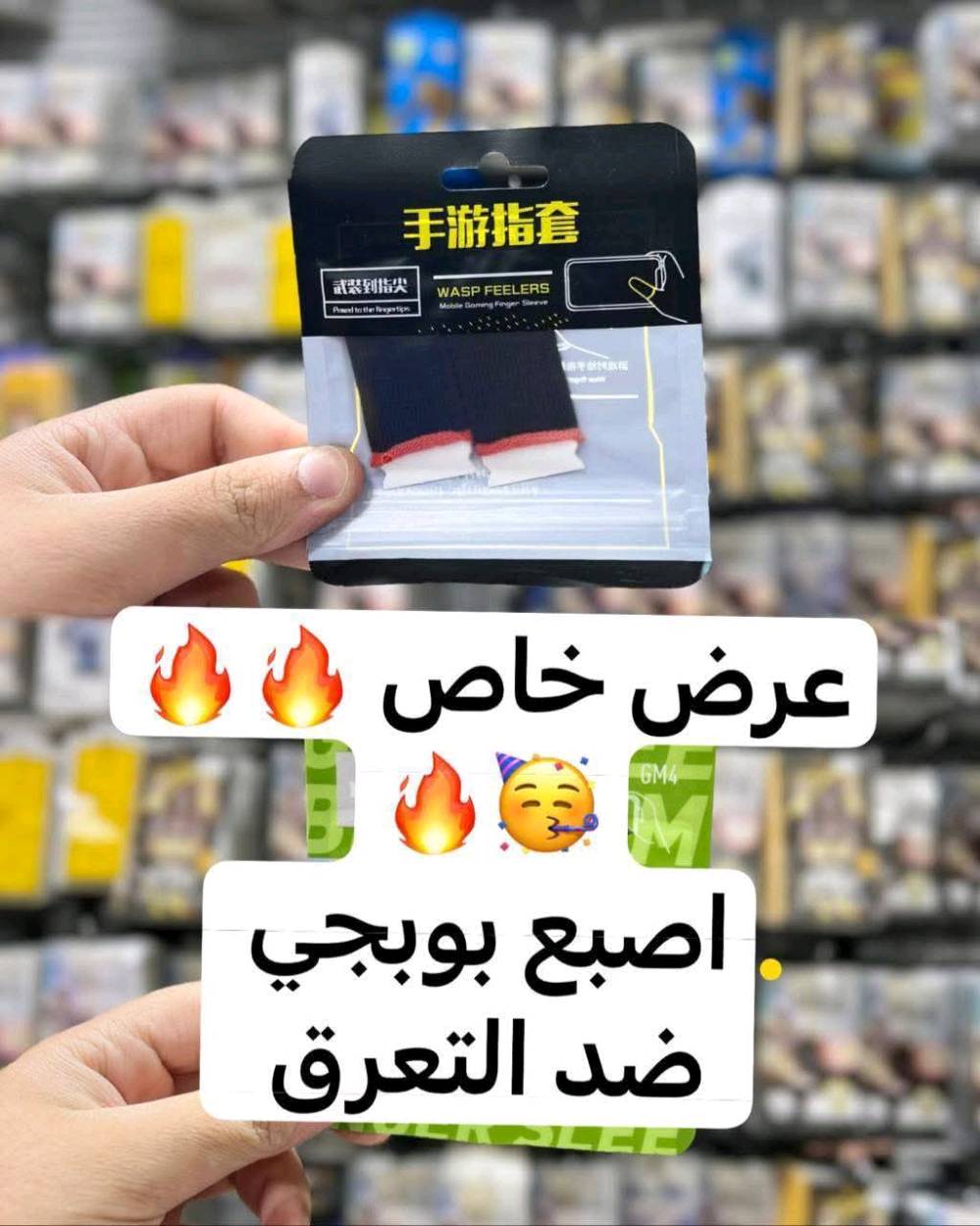 للبيع سماعات بلوتوث ريجرسي حديثة مع بلوتوث 5.3 وشحن سريع وقارئ كارت TF. تقدم أداء ممتاز مع 200 ساعة من الاستخدام المستمر. مناسبة جداً للتمارين الرياضية والاستخدام اليومي.