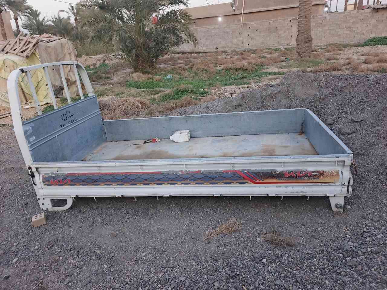 السلام عليكم
بدي حاوية للبيع
العنوان بغداد جسر ديالى الجديد
السعر ٨٥٠الف
***********
