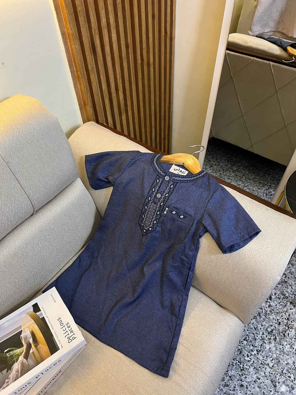 دشداشه ولادي السعر 7
التوصيل داخل الكوت فقط


**إذا كنت صاحب هذا الإعلان وتريد حذفه لأي سبب، رجاءا أرسل رسالة إلى الدعم الفني**