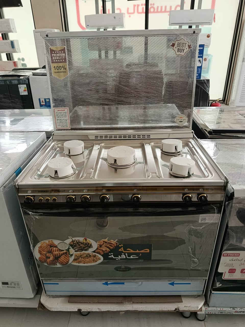إعلاااااان 📢📢🥰 
طباخ كريازي صناعه مصريه استاليس بالكامل 
٥عيون
إشعال ذاتي 
فرن كبيره
مروحه داخليه
شوايه دواره
اضاءه داخليه
#الجميع


**إذا كنت صاحب هذا الإعلان وتريد حذفه لأي سبب، رجاءا أرسل رسالة إلى الدعم الفني**