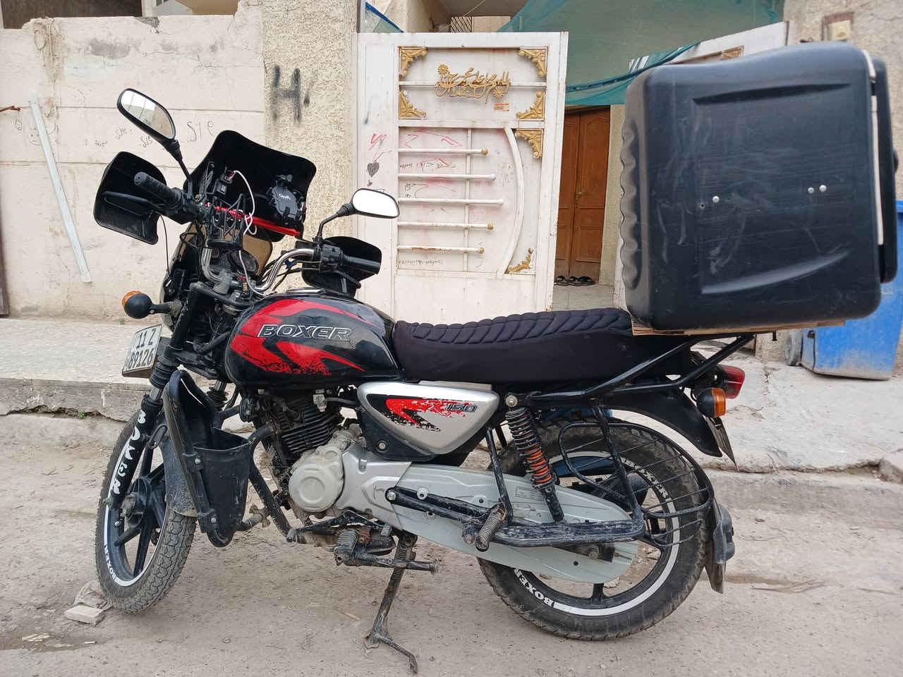 سلام عليكم بوكسر مرقم 2022
السعر مليونين وربعميه 2400وبيهه مجال مكاني الحريه 

لمعلومه مجفته شركه ***********
