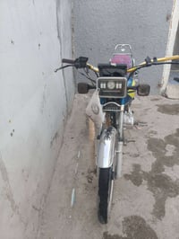 سيفان • ٢٠٢٤ • بعقوبه