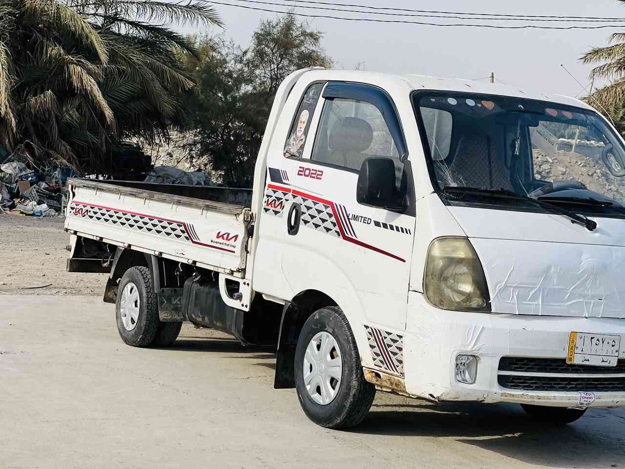 السلام عليكم كيه موديل 2016 مشروع وطني واسط النتصال عله اهذ الرقم ‭0773 989 9394‬
