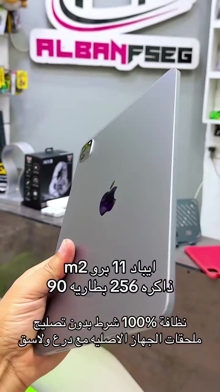 السعر 650 الف
للحجز وتساب ***********
