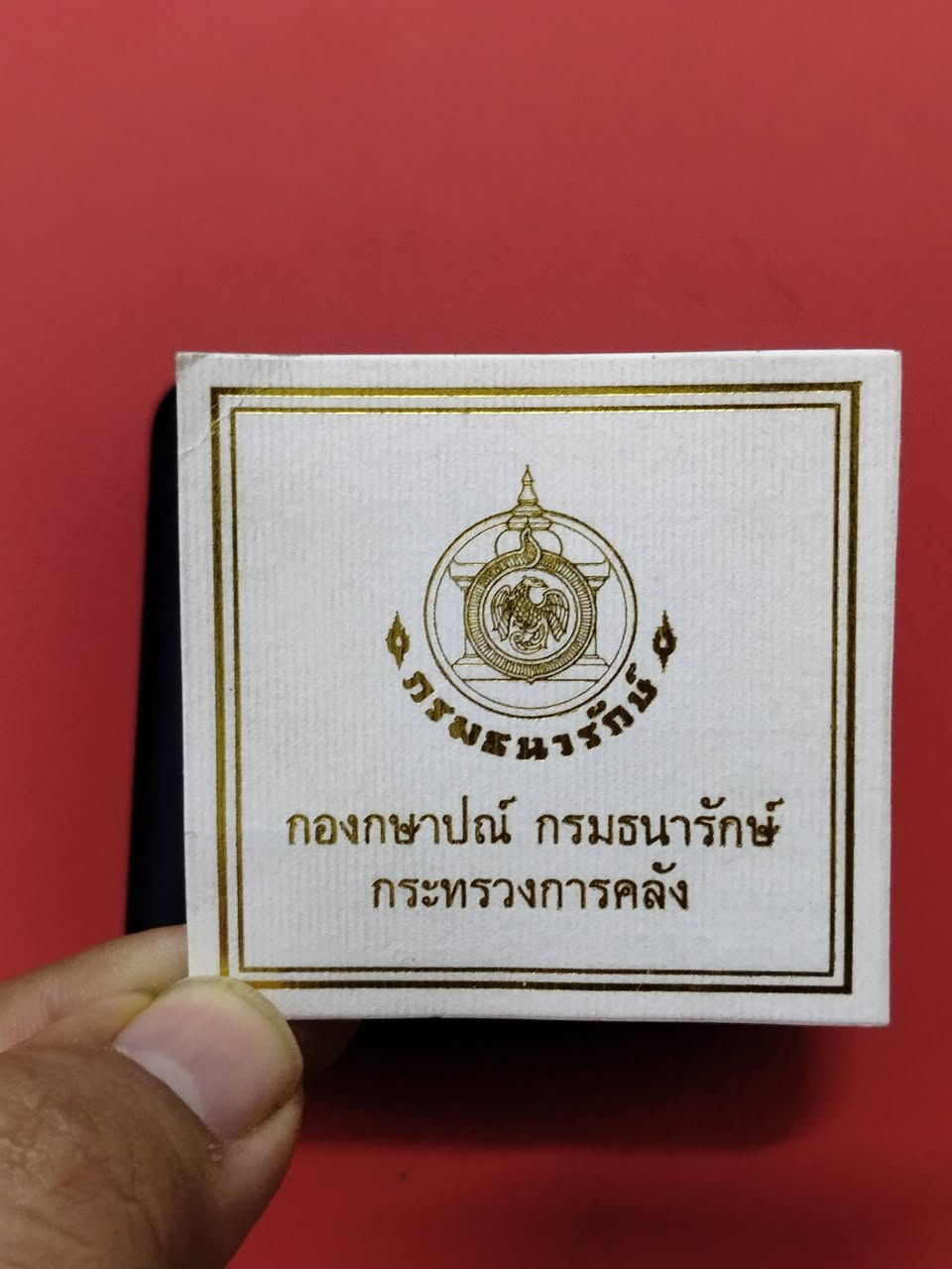 فضه ٩٢٥ الوزن ٧.٥ غرام
مزاد يبدأ بدولار أقل زياده ٥$ 
نهاية المزاد الساعه 11


**إذا كنت صاحب هذا الإعلان وتريد حذفه لأي سبب، رجاءا أرسل رسالة إلى الدعم الفني**