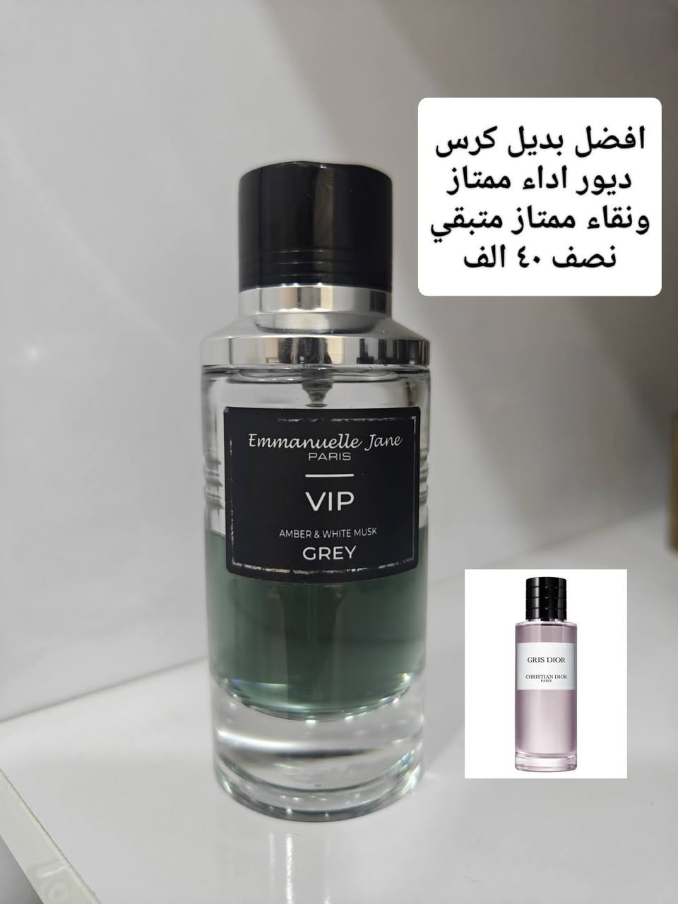 سلام عليكم عطور مميزة للبيع


**إذا كنت صاحب هذا الإعلان وتريد حذفه لأي سبب، رجاءا أرسل رسالة إلى الدعم الفني**