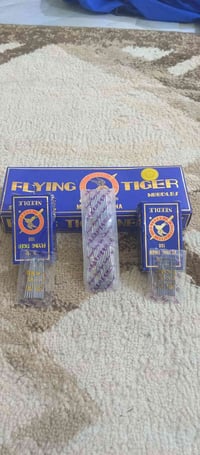 بسم الله الرحمن الرحيم من رخصت صاحب الكروب  متوفر ابر خياطه  بسعر مناس...