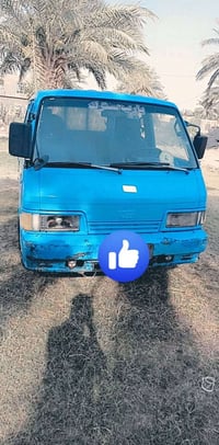 بنكو • ١٩٩٣ • حله