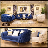 خمس قطع • ١٠مقاعد • توصيل مجاني