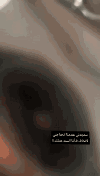 سي جي • محرك ما مفتوح • بني منصور