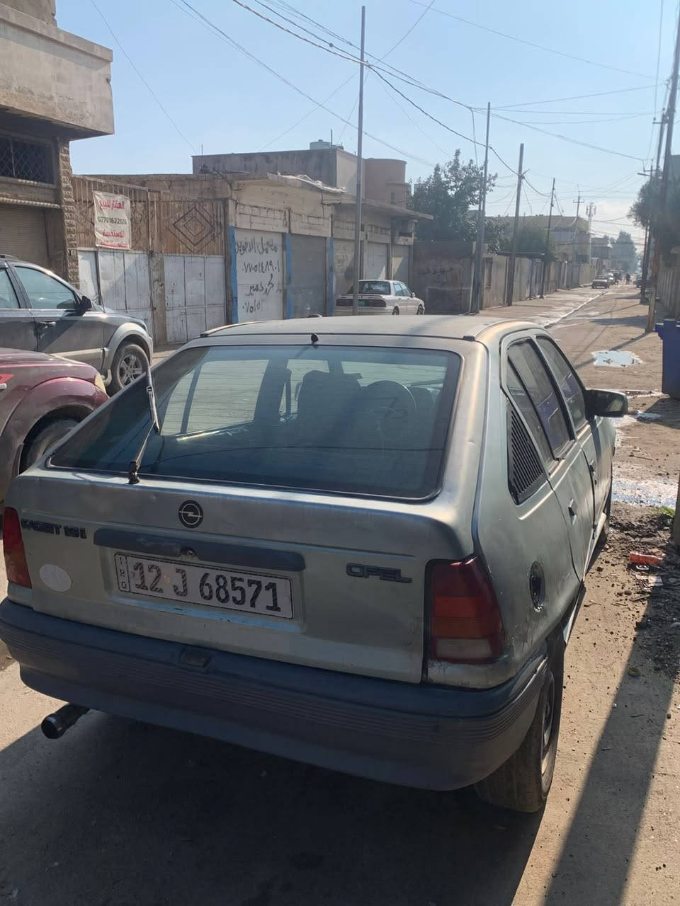 سلام عليكم سياره كاديت نينوى سنويا ل 30
شرط المحرك لا صرف ولا نفخ 

شرط الكير

شرط التحويل 

كابون ساقط بس تفعيل 

سياره نضيف 

رقم *********** واتساب 

السعر 17 وبيها مجال قليل
