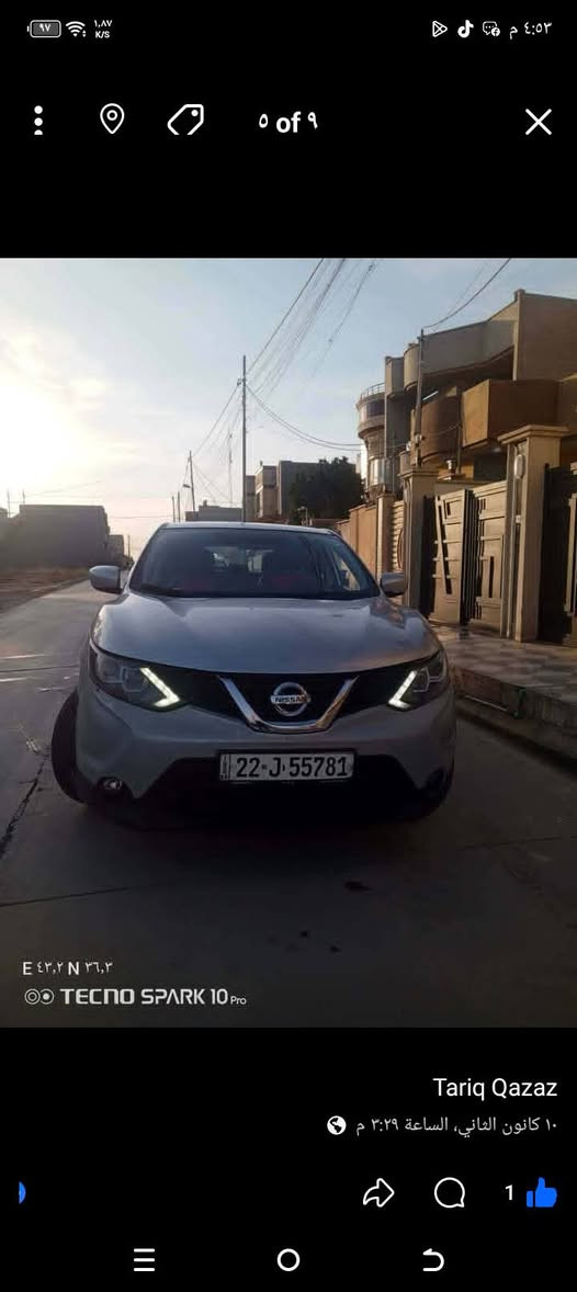 السلام عليكم ورحمه الله وبركاته
من رخصة الأدمن المحترم 
للبيع سيارة نيسان روج سبورت 
موديل 2018
كير و محرك بشرط 
أربعة سلندر 2000 المرغوب
بأسمي تحويل بشرط هزة ما صاقطة سنوية جديدة لغاية 2030 
من فئة ال (S)
مواصفات السياره 
1. تبريد قطعتين 
2. شاشة و كامرة 
3. حساسات خلفية 
4. نقط عمياء 
5. وضعيات قيادة. SPORT, NORMAI AND ECO
6. ليد نهاري 
7. مثبت سرعه 
8.نضام  دراكشن 
9. نضام فورويل AWD
10. تحكمات ستيرن 
11. سبع 7 نمرات
12. وارد امريكي
13. مكاني موصل 
للتواصل و الاستفسار أكثر على هذا الرقم 
***********
او التواصل على الخاص
