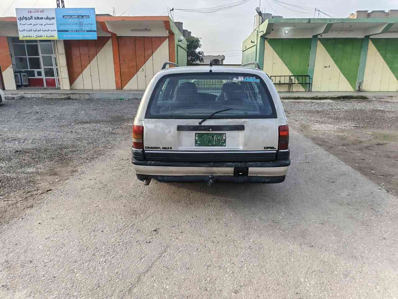 السلام عليكم أوبل اوميكا كير ومحرك بطه توماتيك مابيها لاطخه ولا صبغ شرط من الدعاميه للدعاميه طخم تاير بلباكيت باتري جديد صدر أمامي خلفي جديد داخلها حيلل حلو بسعر مناسب ***********
