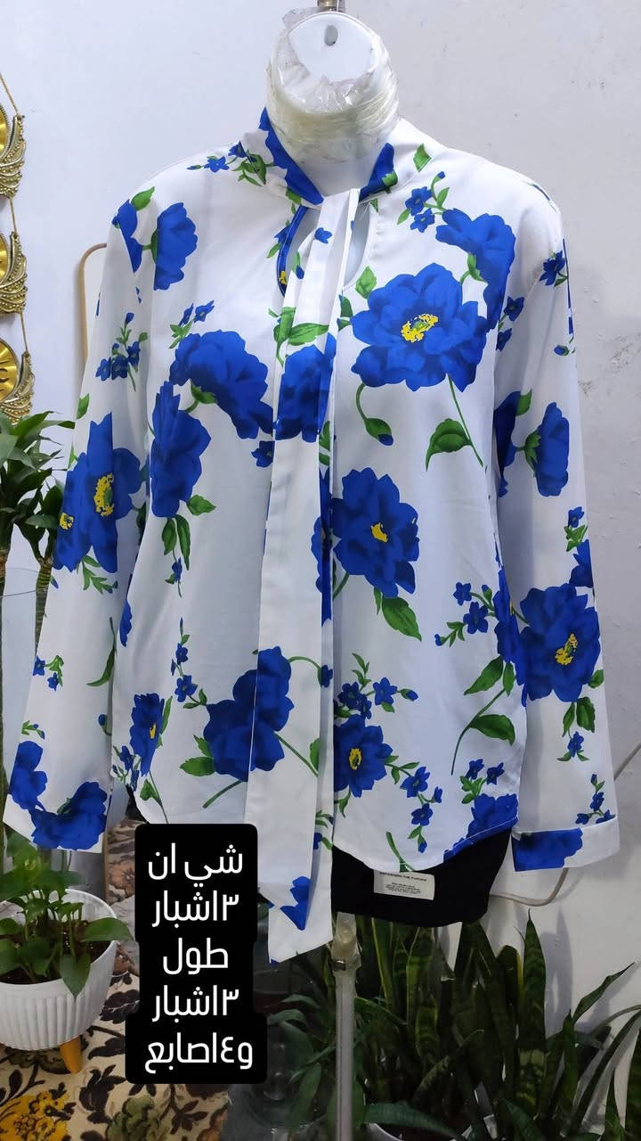 ٥الاف القطعه @إشارة


**إذا كنت صاحب هذا الإعلان وتريد حذفه لأي سبب، رجاءا أرسل رسالة إلى الدعم الفني**