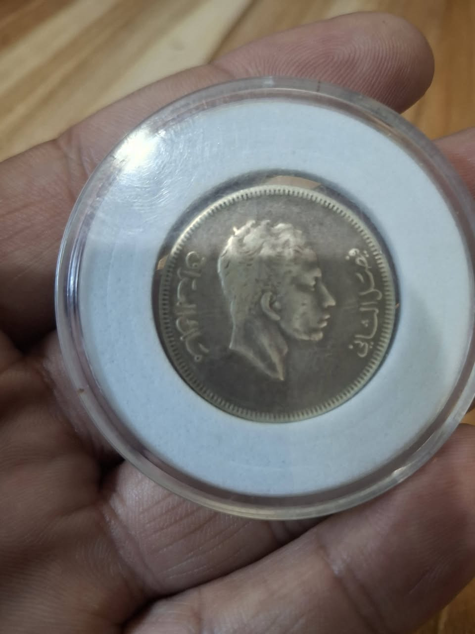 مزاد على ١٠٠ فلس فيصل الثاني
عدد ٢ 
المزاد لغاية الساعة ١٢ ليلا من يوم غدا الجمعة 
المزاد بالدولار بداية ١٥٠ دولار 💲
تسحب المادة اذا لم تصل للسعر المطلوب


**إذا كنت صاحب هذا الإعلان وتريد حذفه لأي سبب، رجاءا أرسل رسالة إلى الدعم الفني**