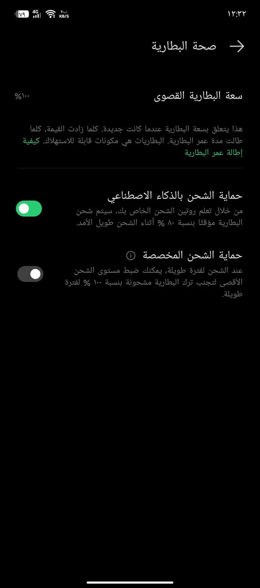 للبيع Infinix Zero 40
المساحه 512 
لون أسود 
مامستخدم هواي حته بطاريته 100
اخو الجديد كارتونته موجوده
 قيم واخذ بس قيم ب الي يرضه بيه الله
اني لاعرف بيهن ولا شي محتاج وريد ابيعه
 رقمي ***********
