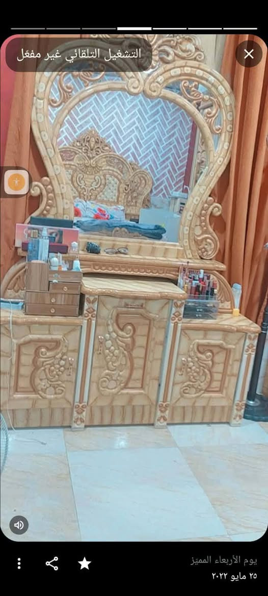 غرفه  نضيفه750وبيهه مجال شراي  يتفضل خاص


**إذا كنت صاحب هذا الإعلان وتريد حذفه لأي سبب، رجاءا أرسل رسالة إلى الدعم الفني**