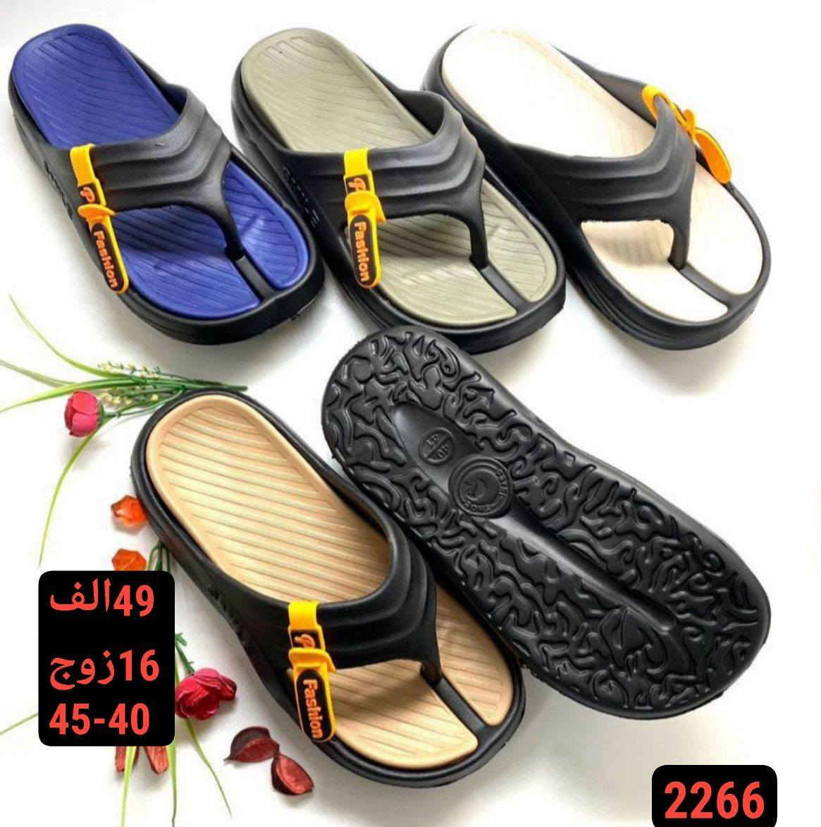 جملــــــــه فقط✅سوفت رجالي
السعر والقياس داخل الصور
 للحجز واتساب https://wa.me/message/HONV5X2C7K53I1?src=qr
قناة التلكرام  https://t.me/Alihusina


**إذا كنت صاحب هذا الإعلان وتريد حذفه لأي سبب، رجاءا أرسل رسالة إلى الدعم الفني**