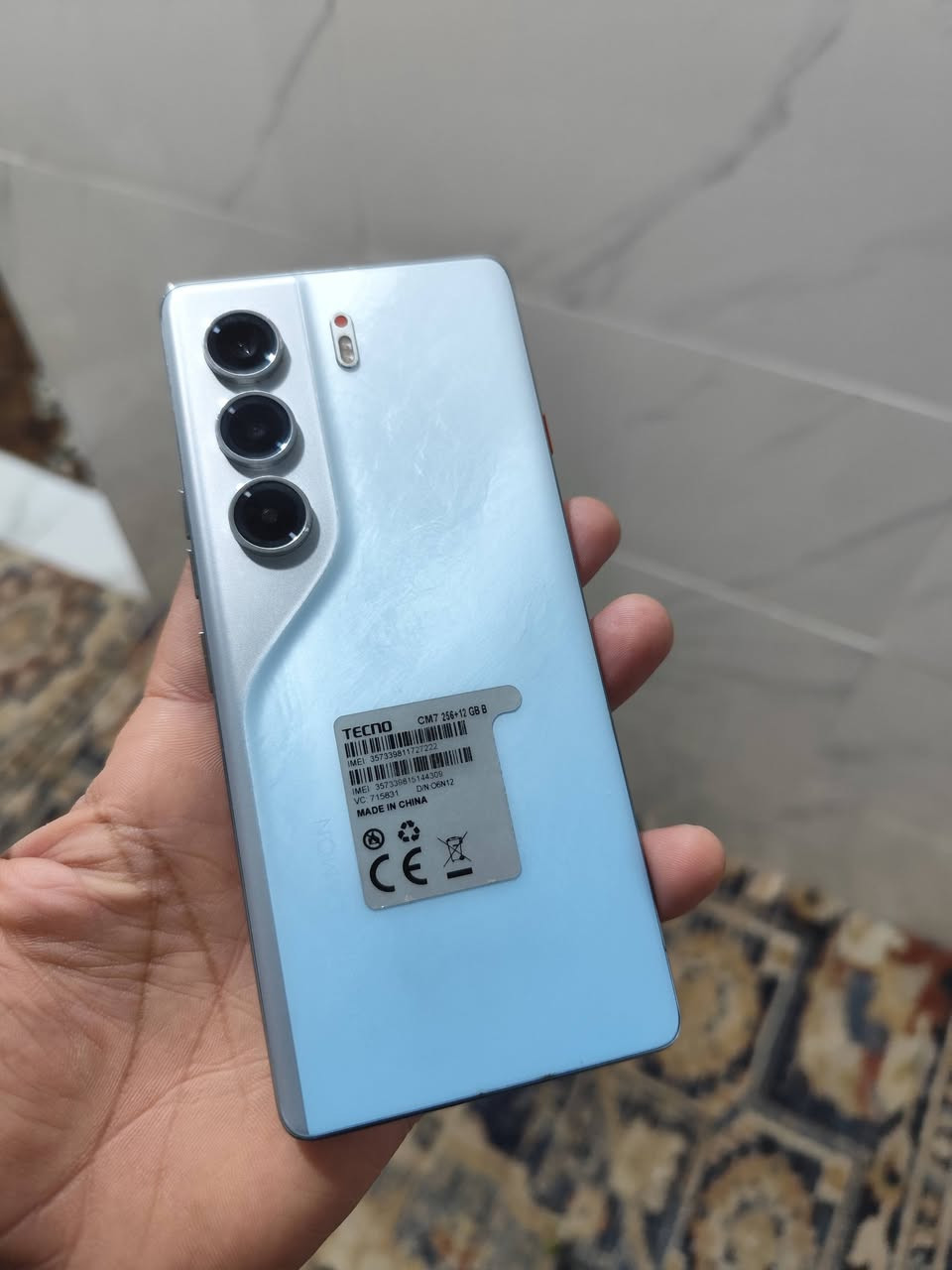 جهاز تكنو مامون 40 برو 5G ذاكره 256 رام 12+12 بوبجي 90 فريم الجهاز شرط وضمان شهر من باب البيت شاشه منحينه بصمه بشاشه فقط فطر بلكلاس واضح بصوره بدون تأثير  سعره 225 الف نظافه 100%


**إذا كنت صاحب هذا الإعلان وتريد حذفه لأي سبب، رجاءا أرسل رسالة إلى الدعم الفني**